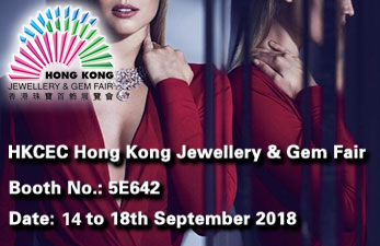2018 год выставка ювелирных изделий hongkong september